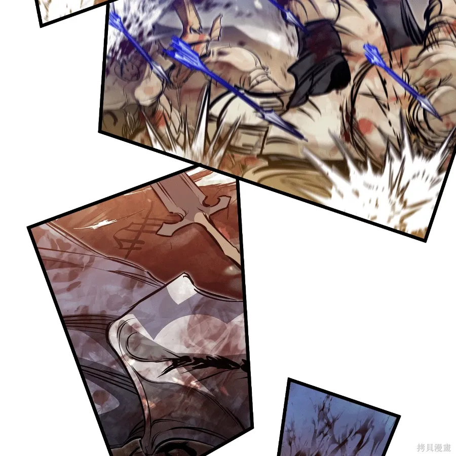 第81话 第31页