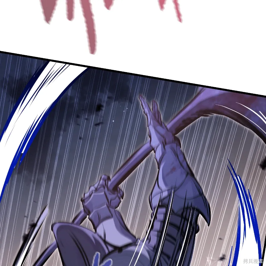 第81话 第44页
