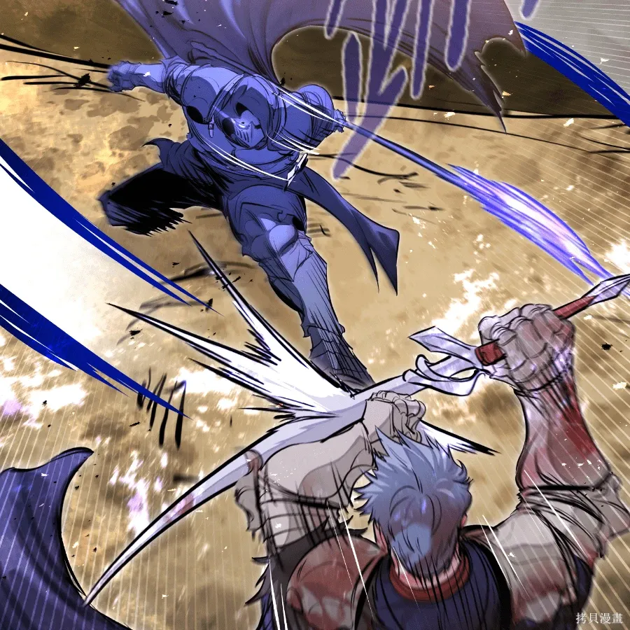 第81话 第46页