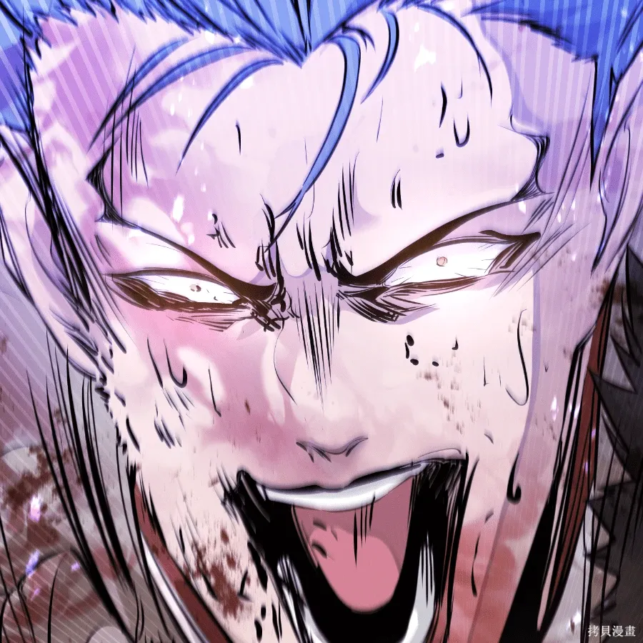 第81话 第50页
