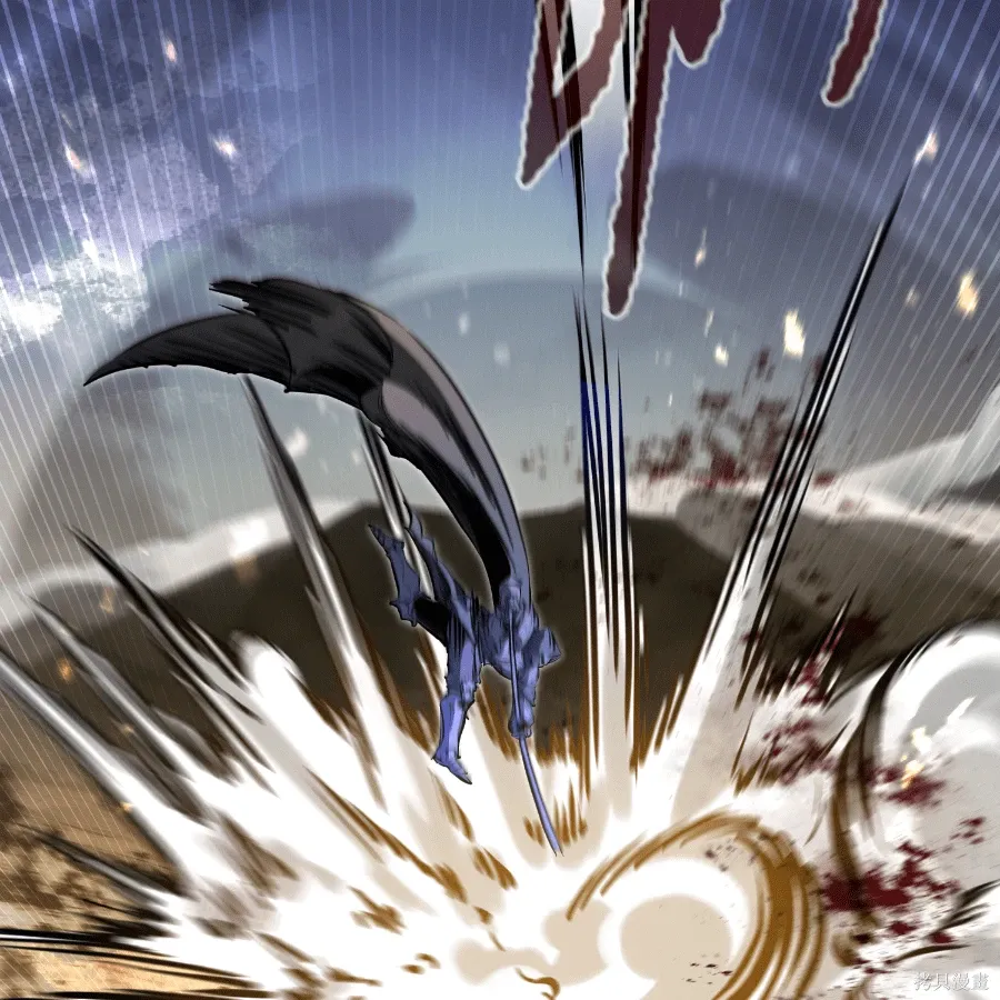 第81话 第70页