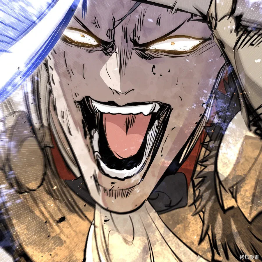 第81话 第81页