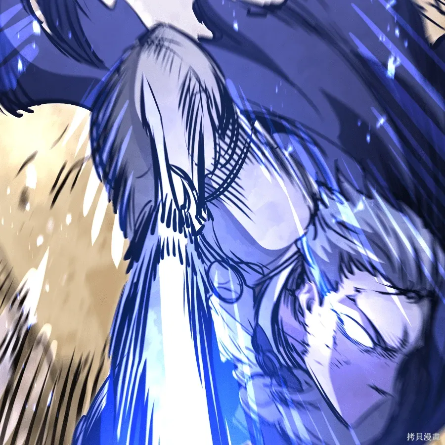 第81话 第110页