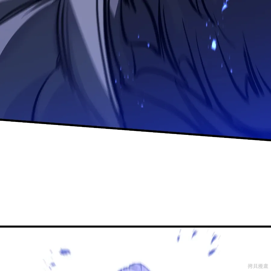 第81话 第112页