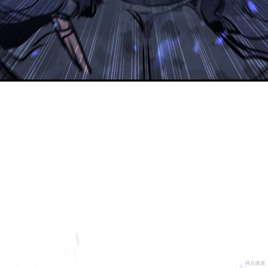 第81话 第114页