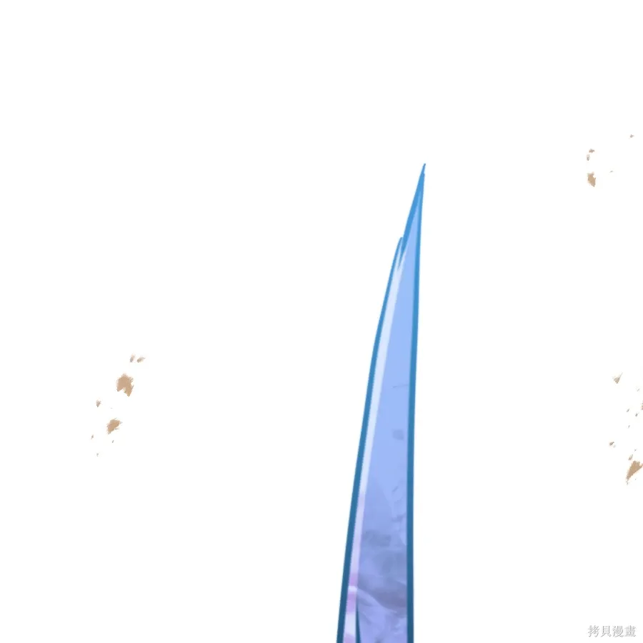 第81话 第120页