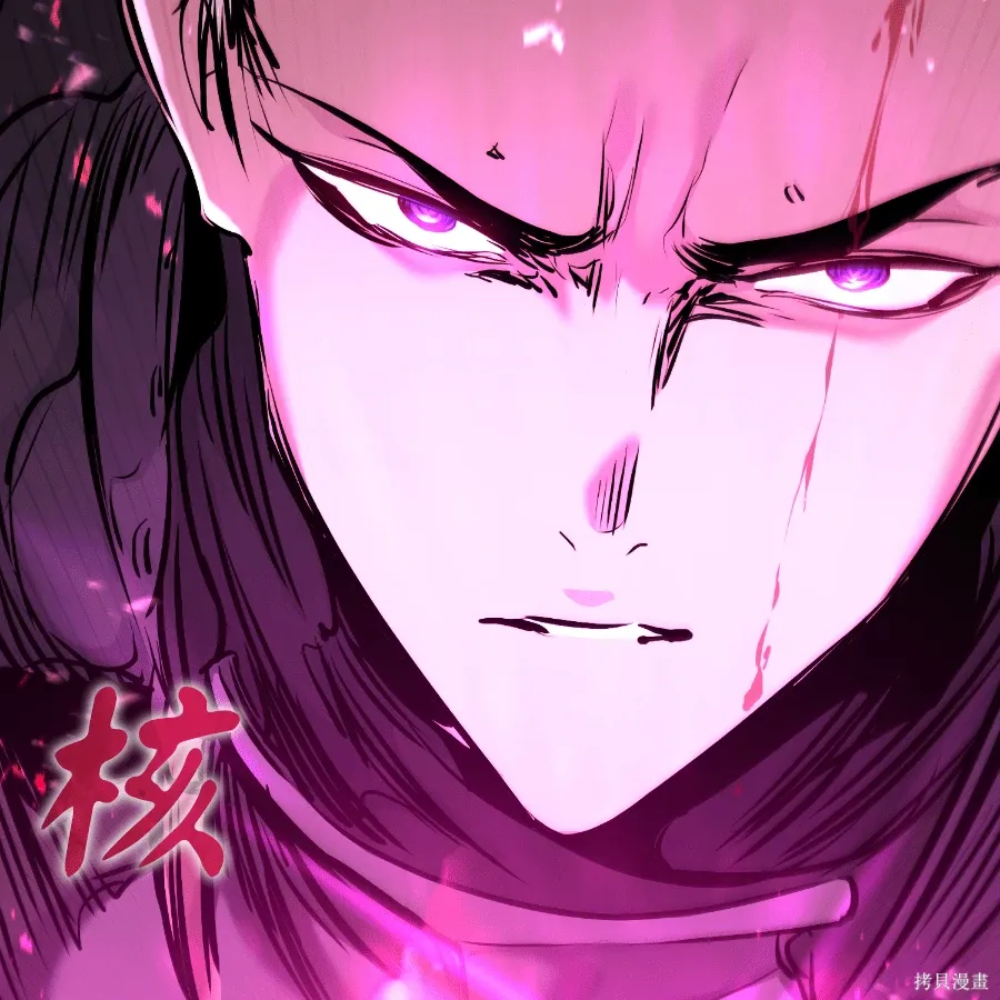 第81话 第135页