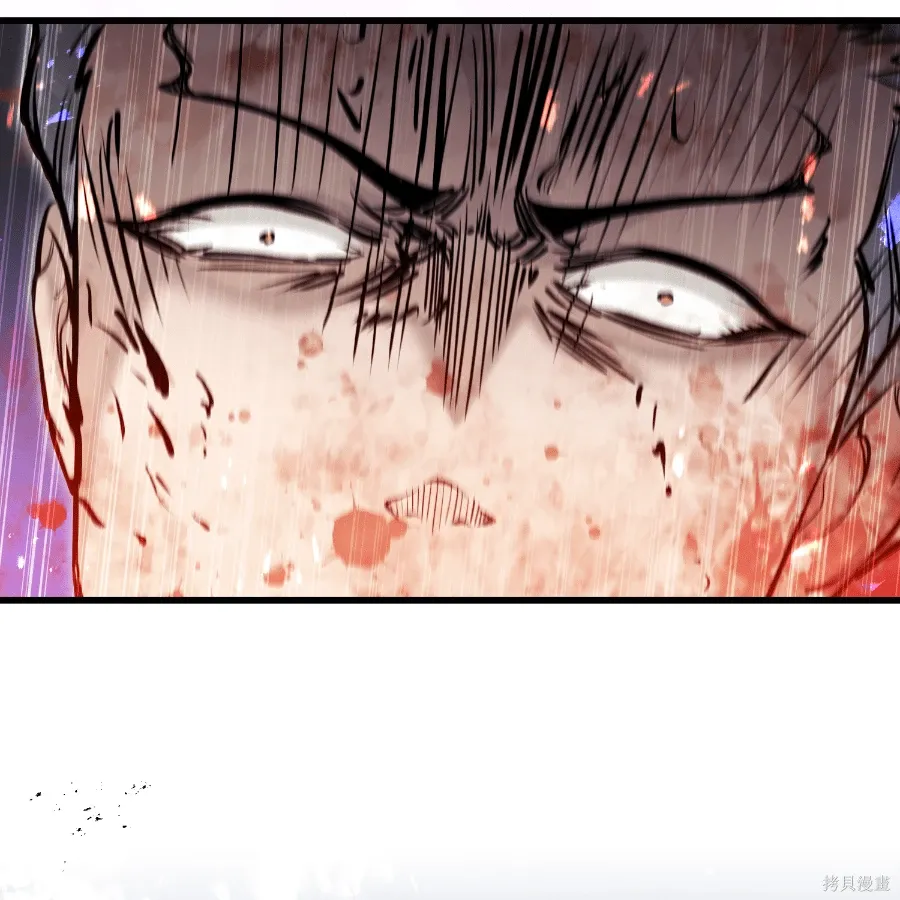 第81话 第137页