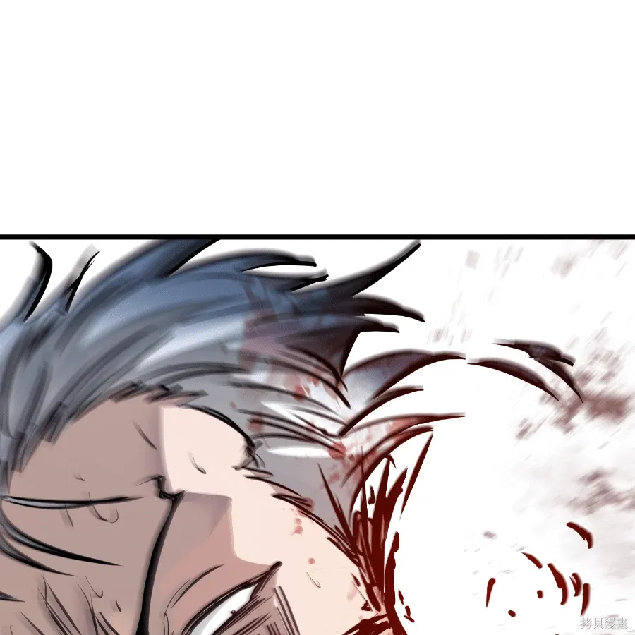第81话 第140页
