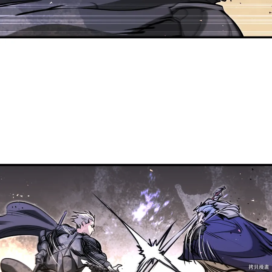 第81话 第143页