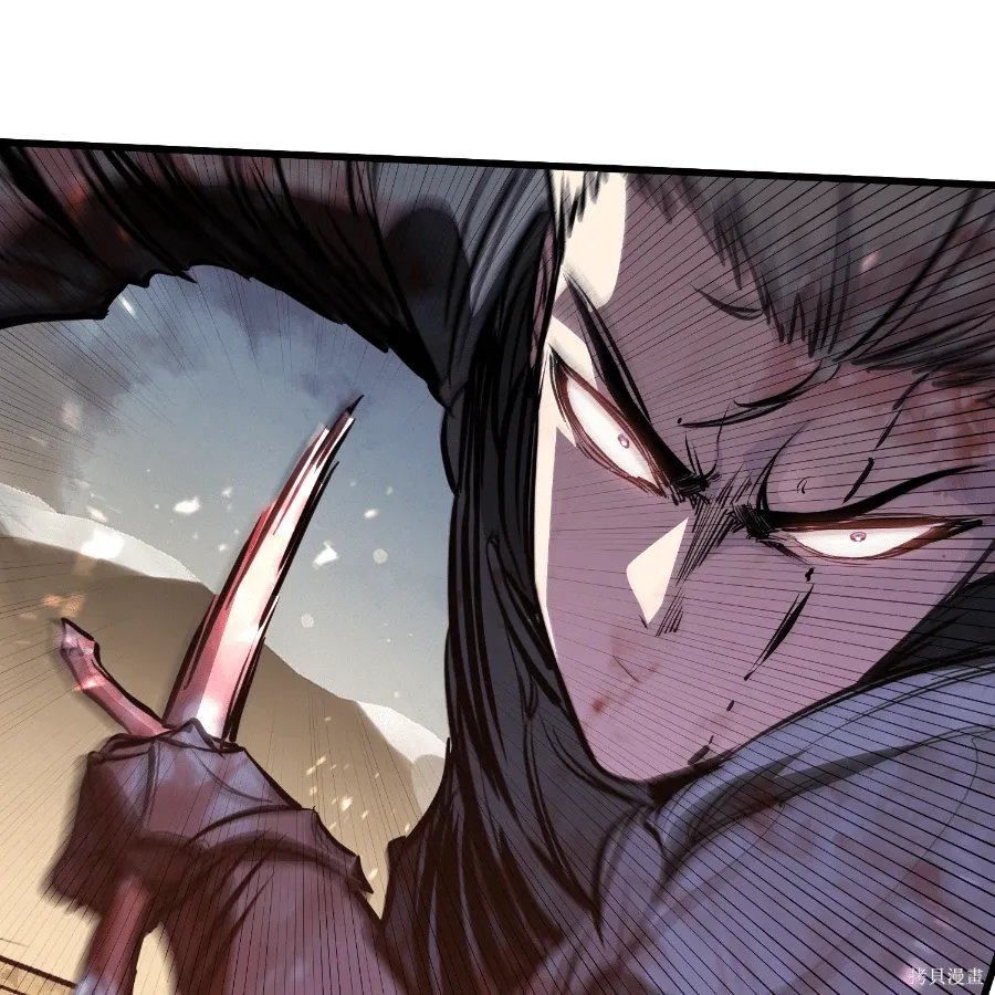 第81话 第155页