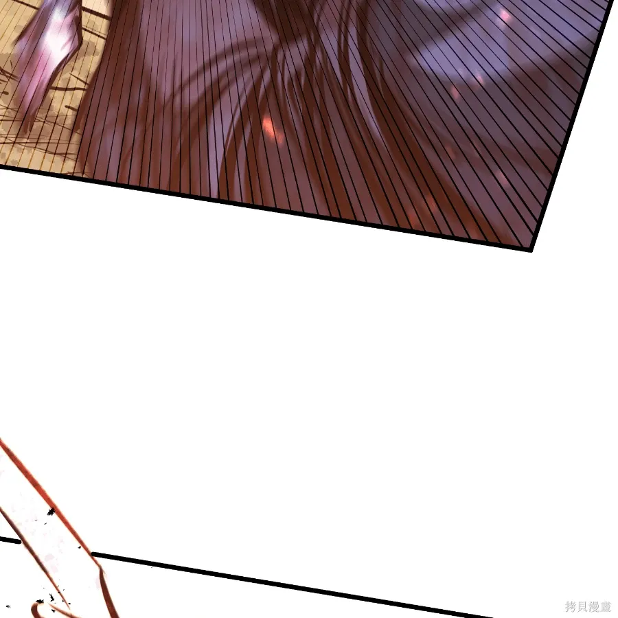 第81话 第156页