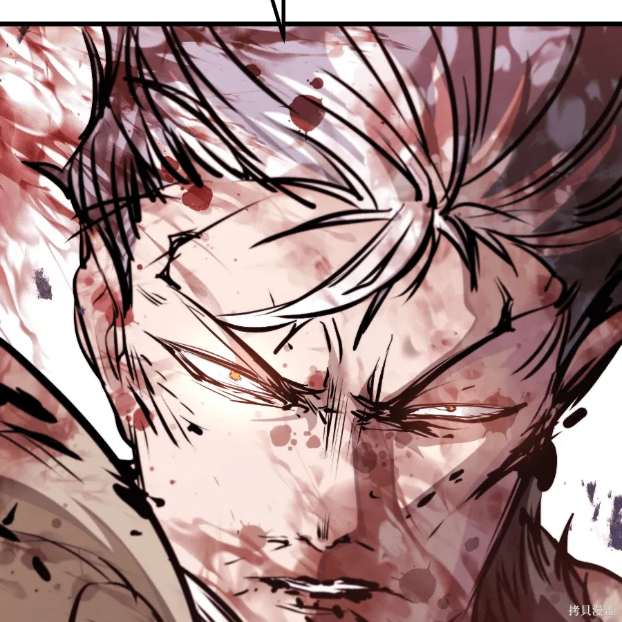 第81话 第162页