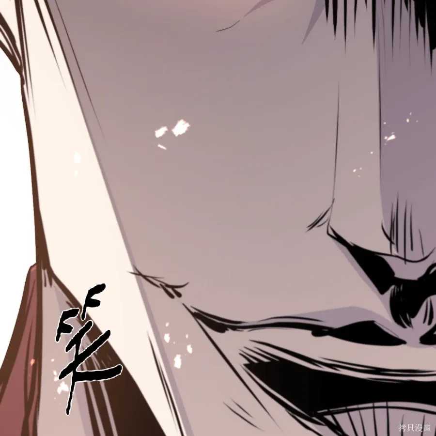第81话 第185页