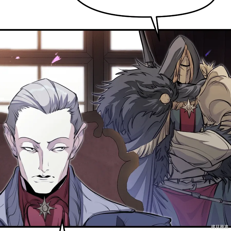 第81话 第189页