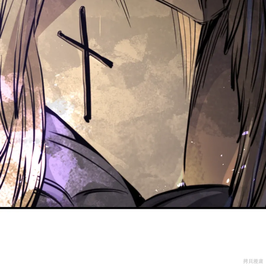 第81话 第196页
