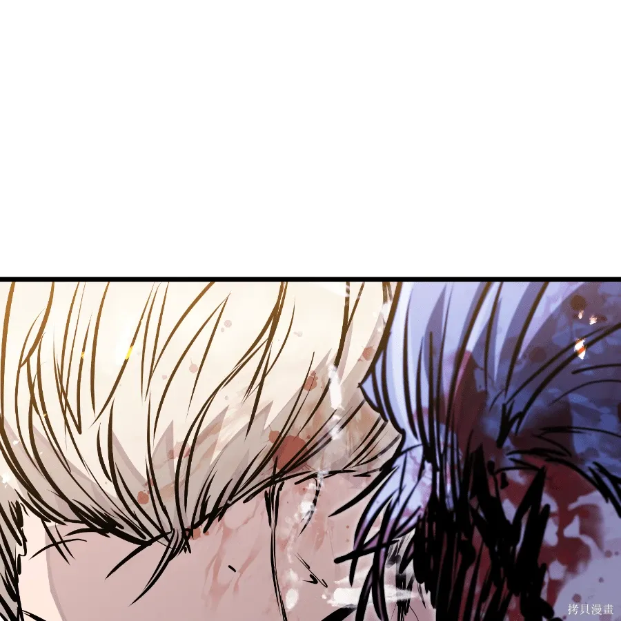 第81话 第200页