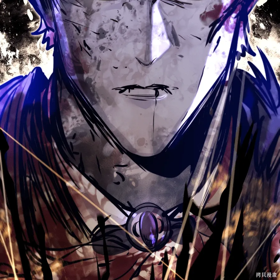 第81话 第205页