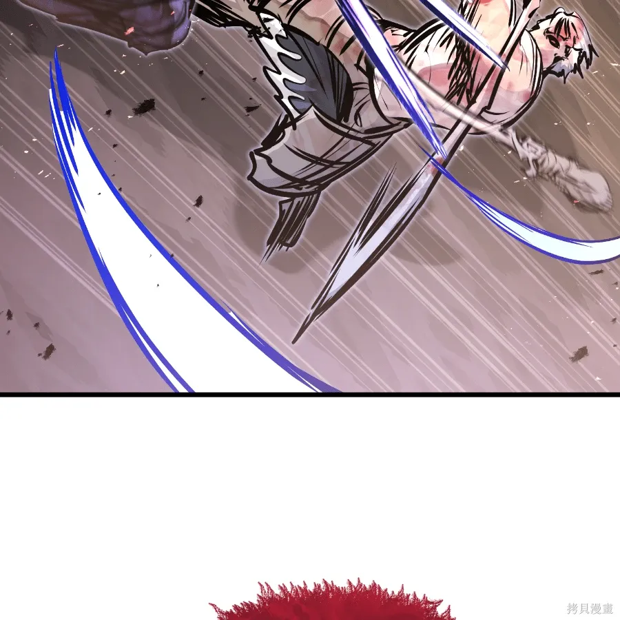 第82话 第40页