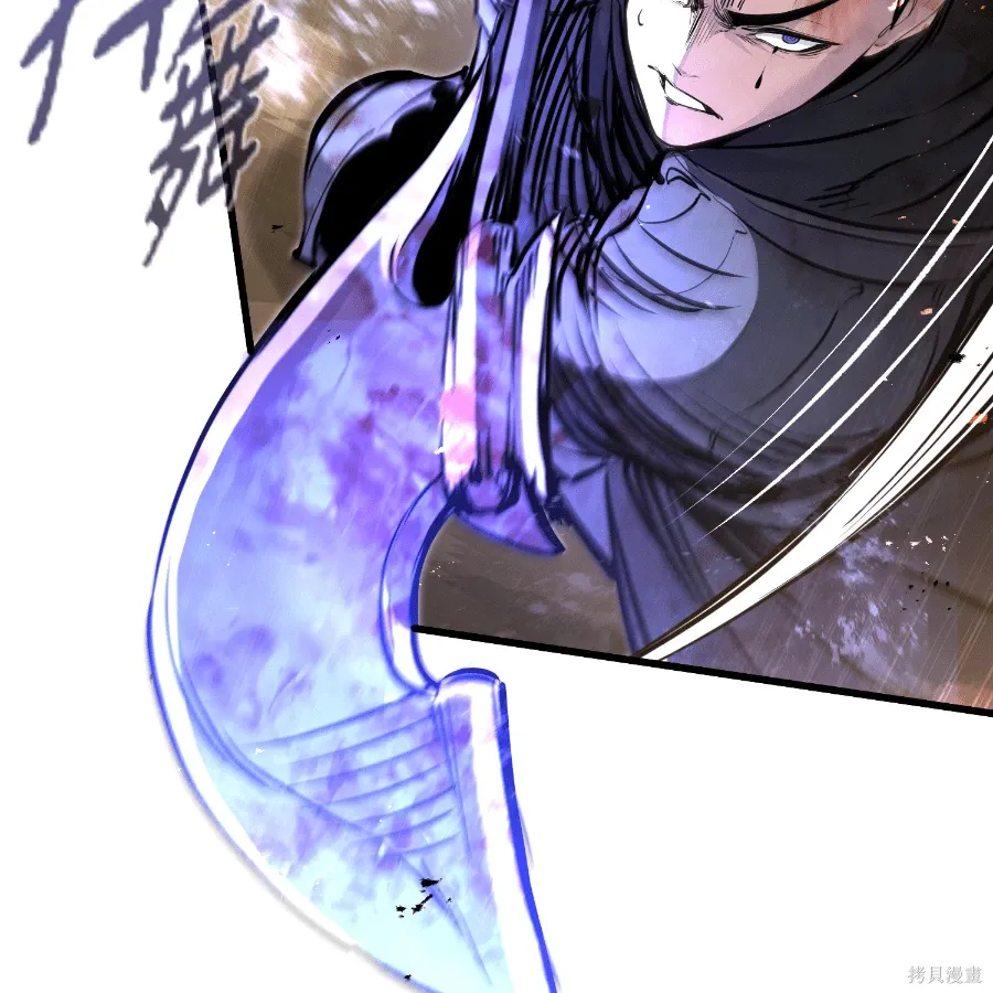 第82话 第68页