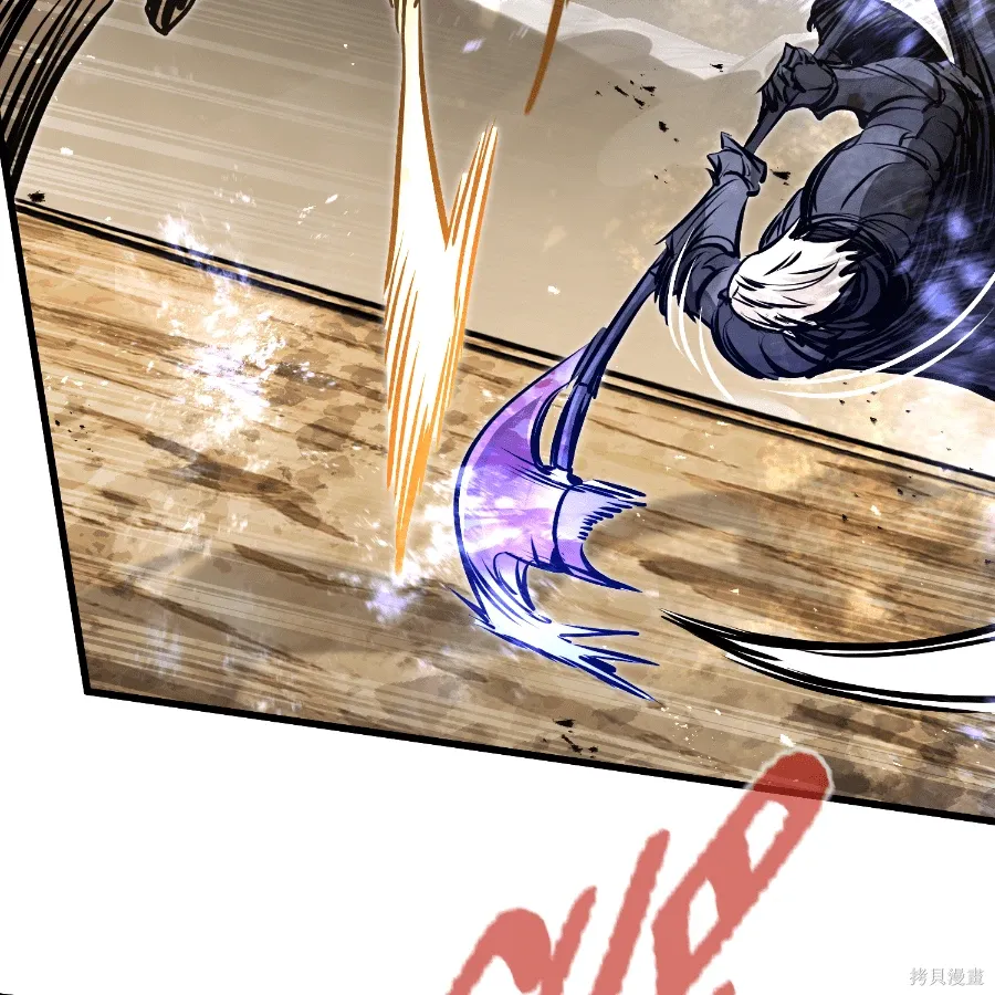第82话 第78页
