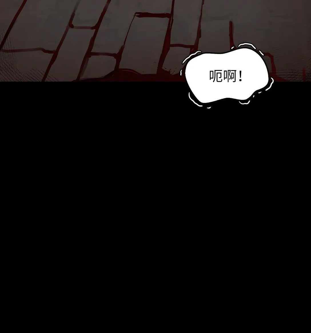 003 出乎意料 第5页