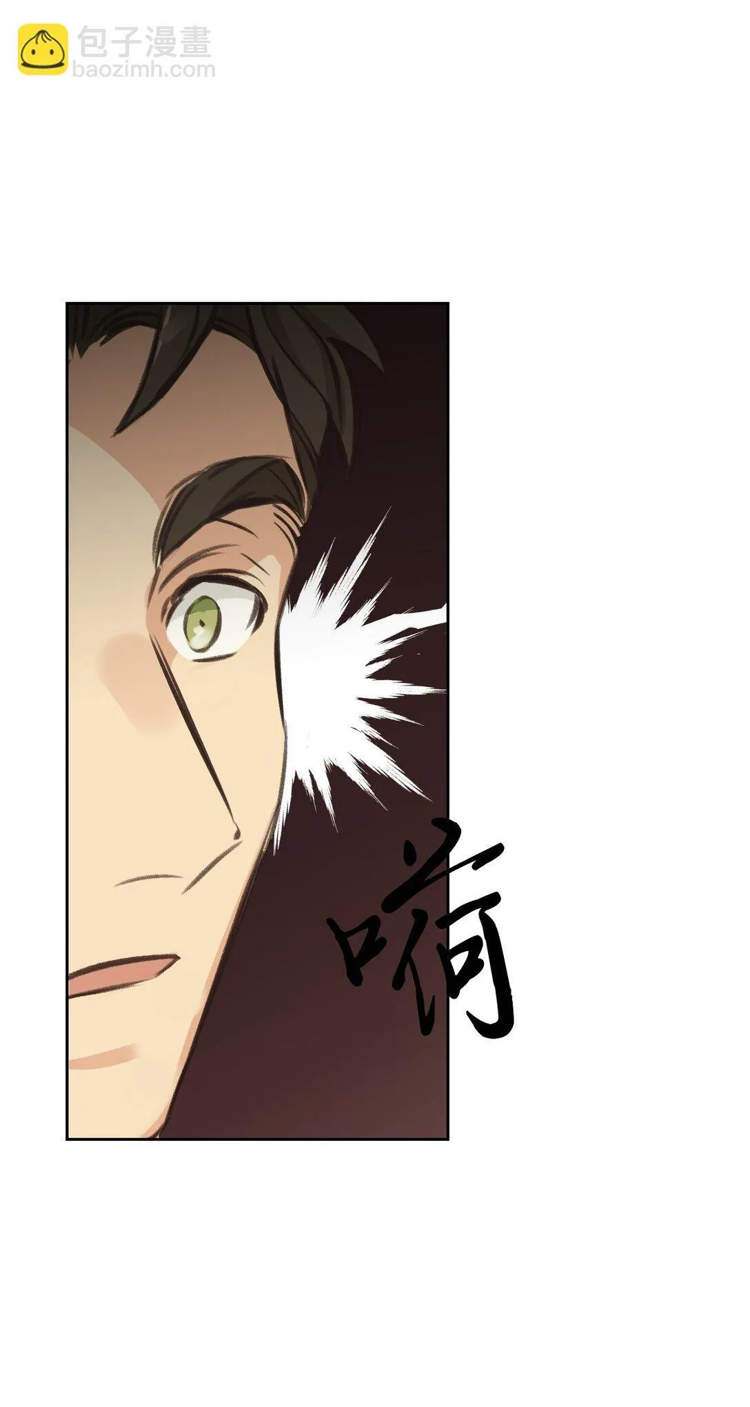 003 出乎意料 第94页