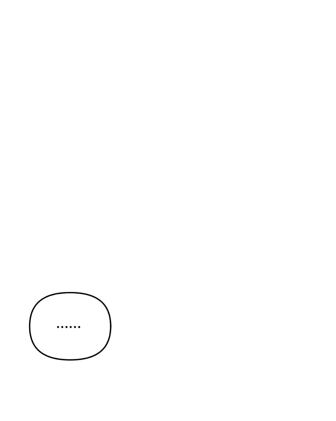 003 出乎意料 第118页