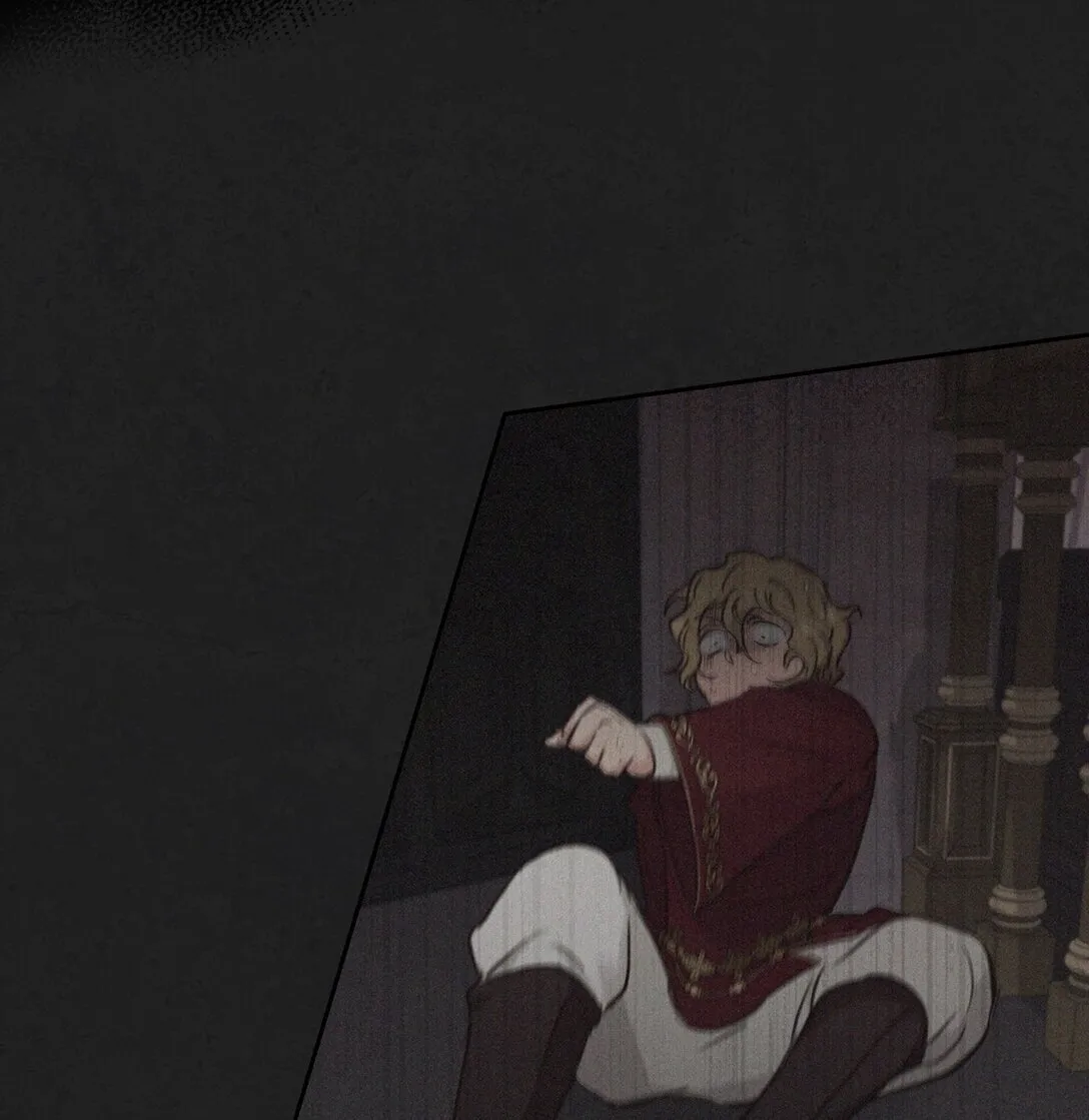 005 与殿下初遇 第5页