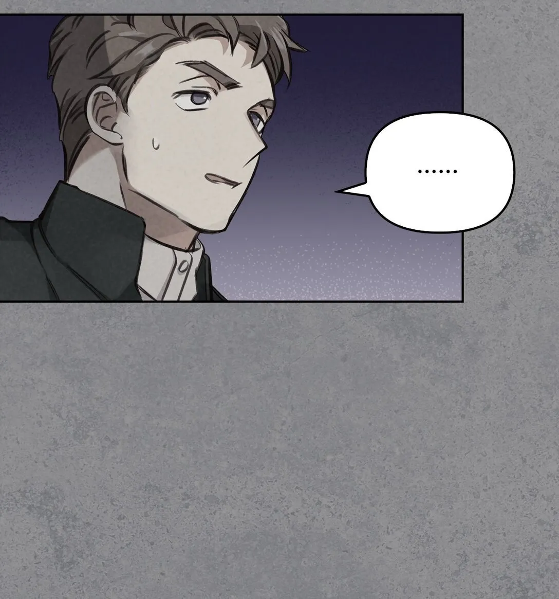 006 师父离去 第16页