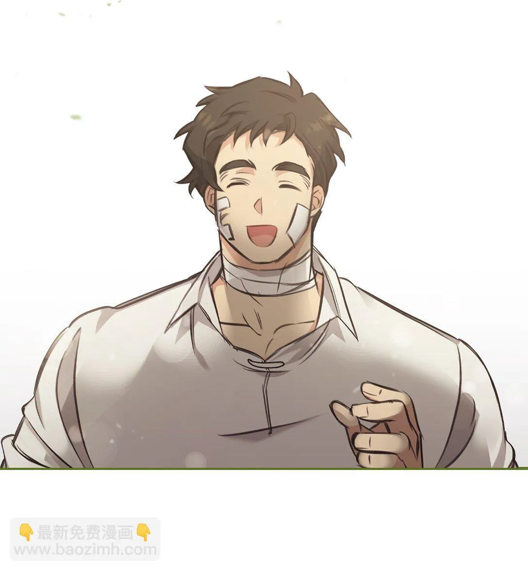 006 师父离去 第63页