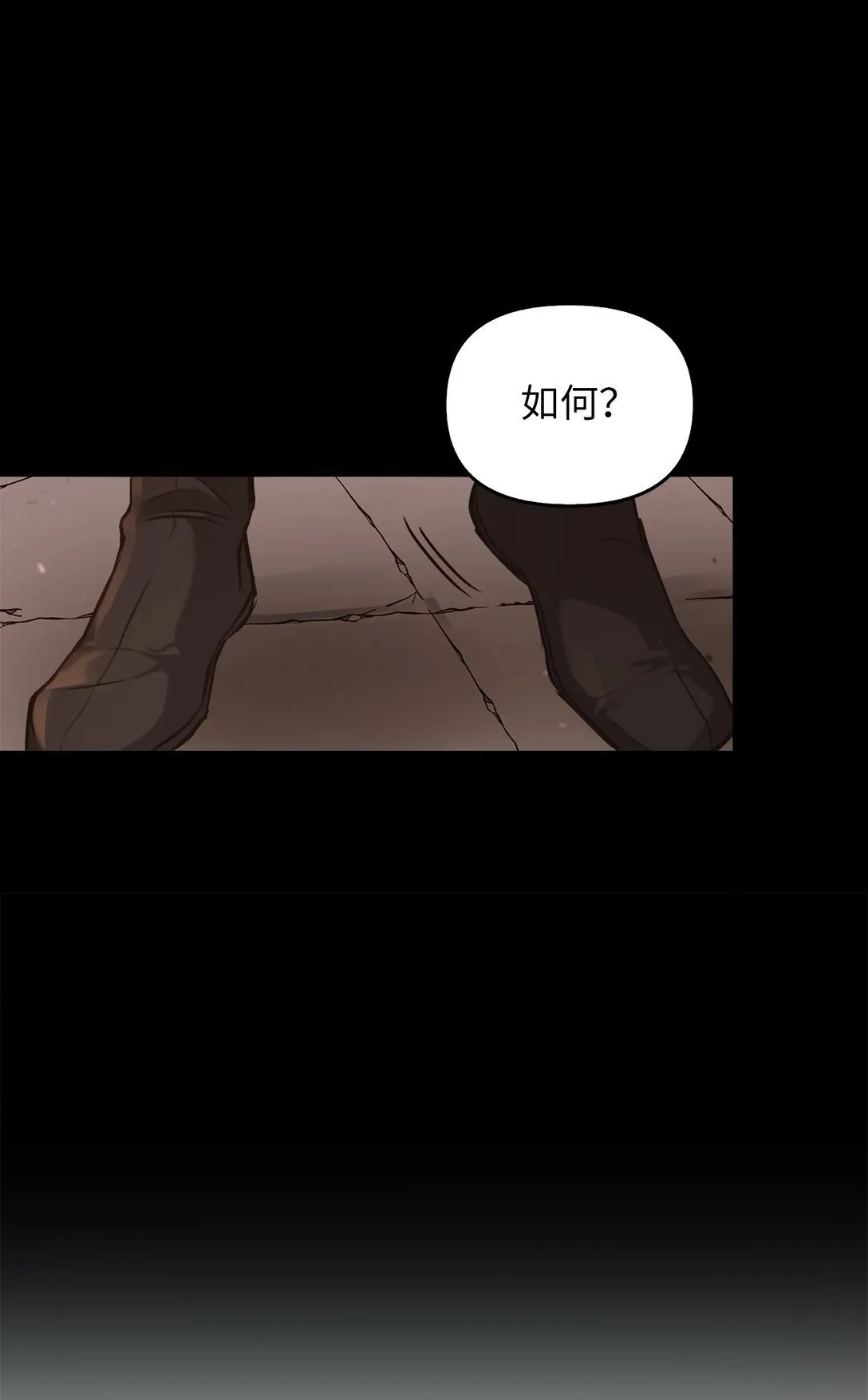 009 礼物 第35页
