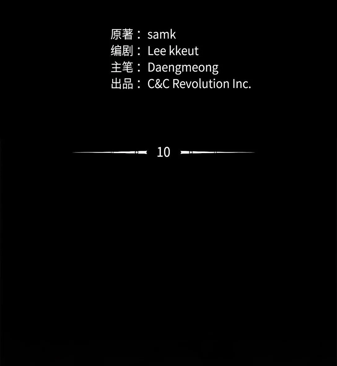 010 思念 第14页