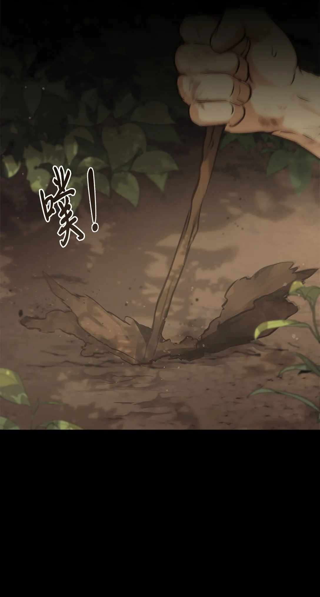 010 思念 第15页