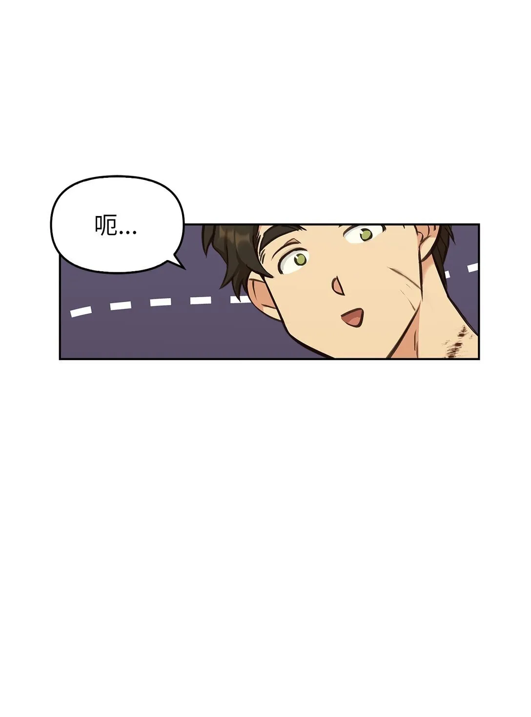 010 思念 第90页