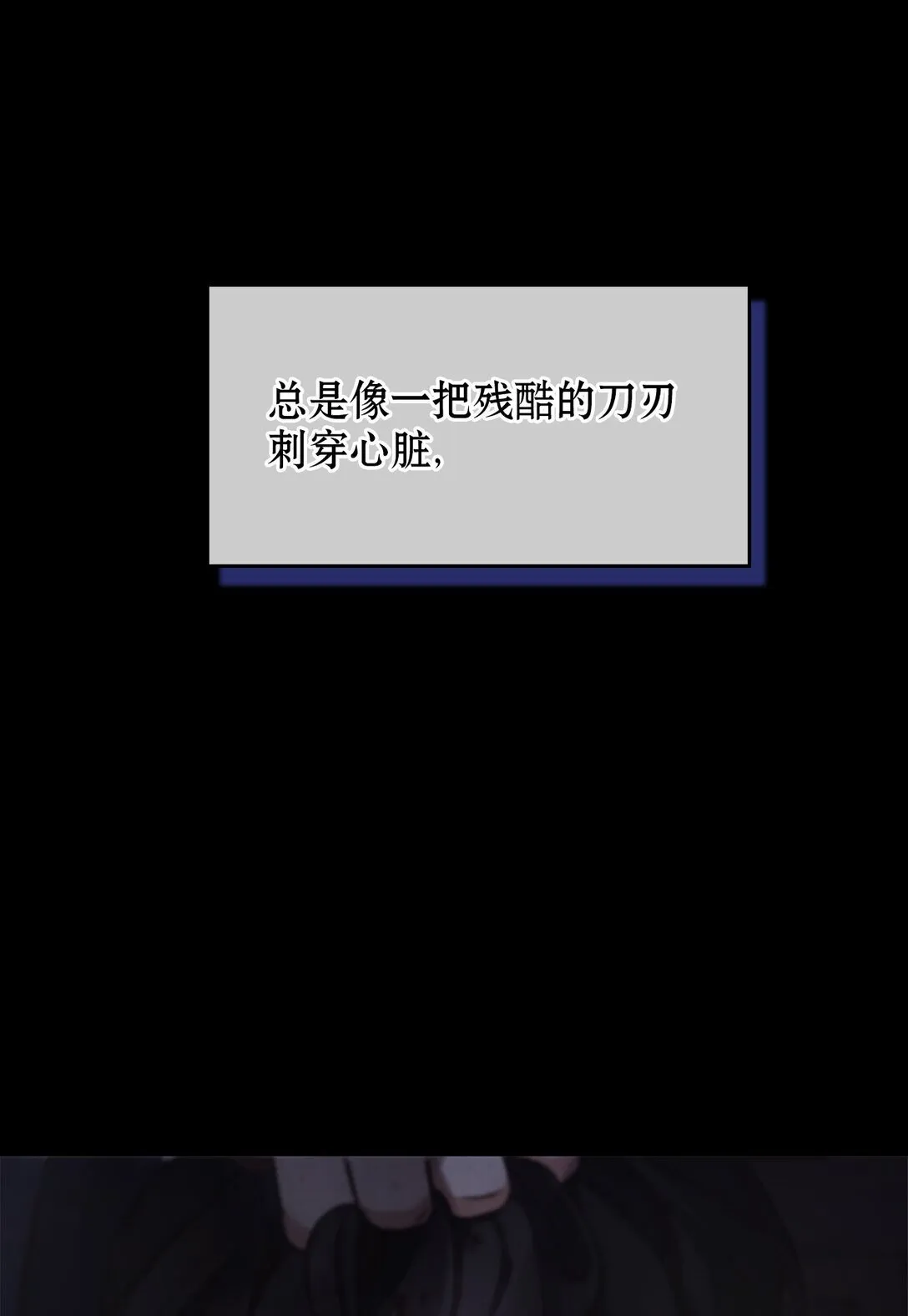 011 我乖吗 第6页