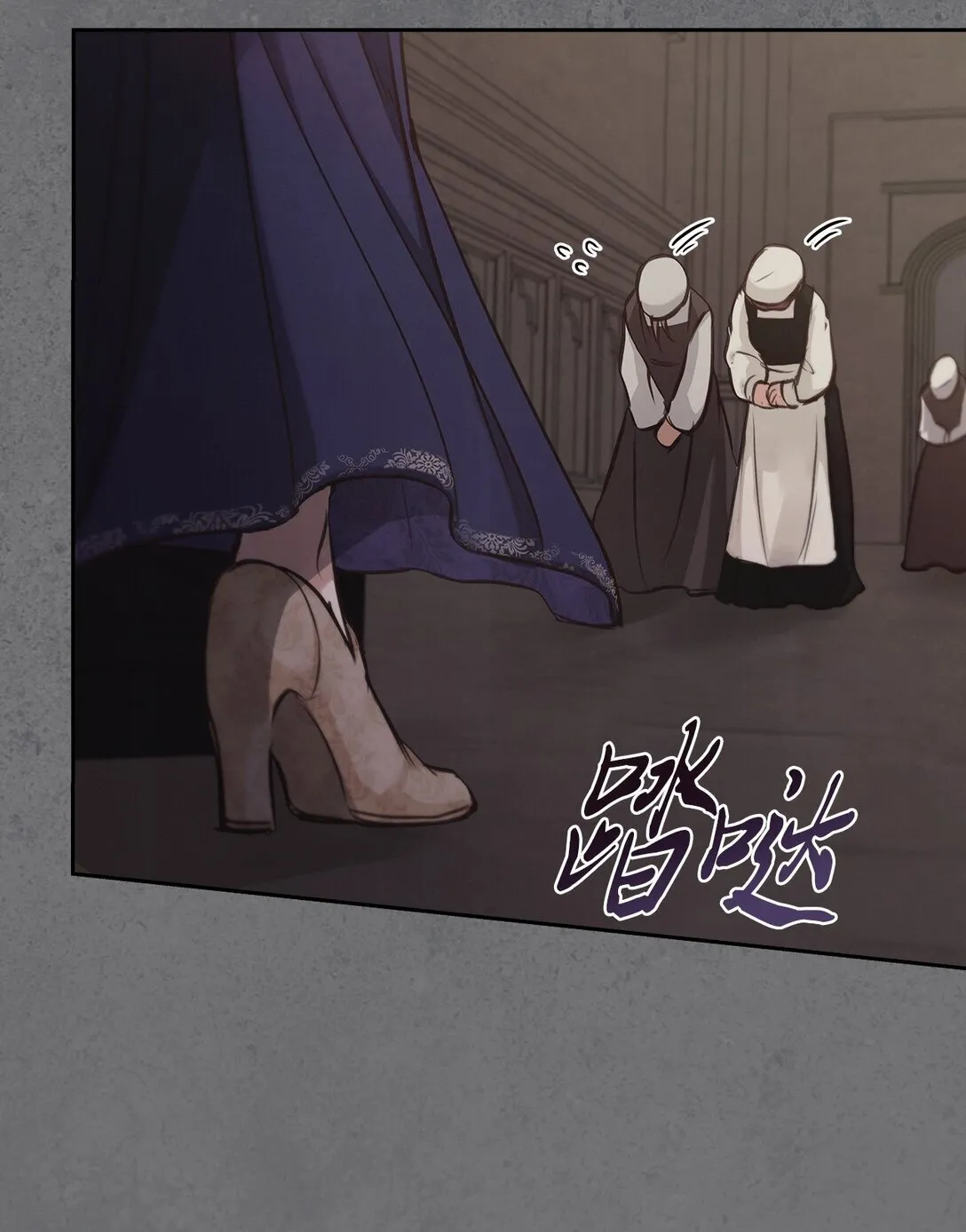 011 我乖吗 第15页