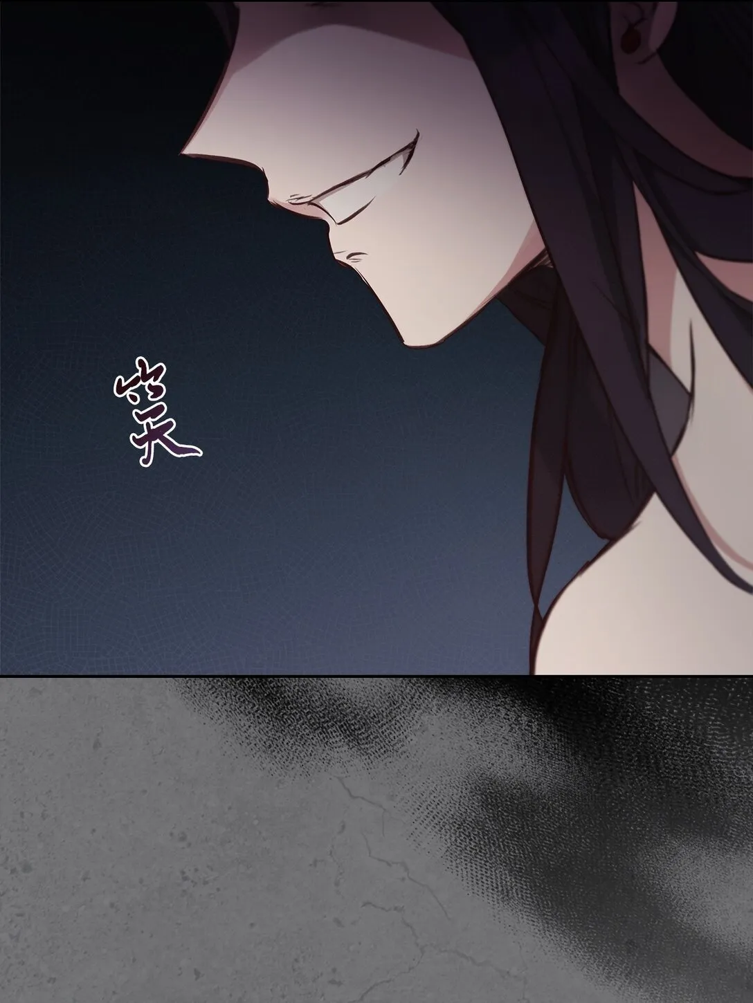 011 我乖吗 第20页