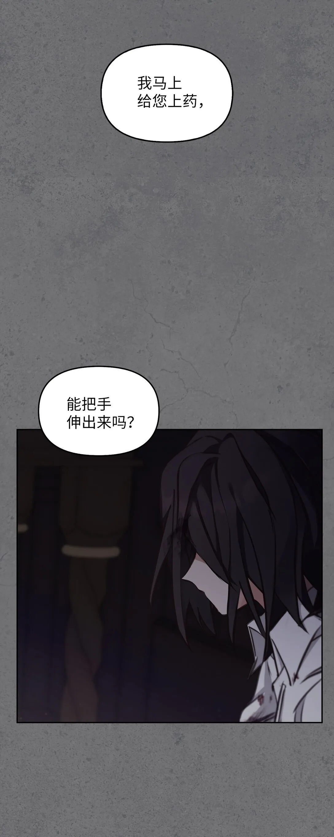 011 我乖吗 第42页