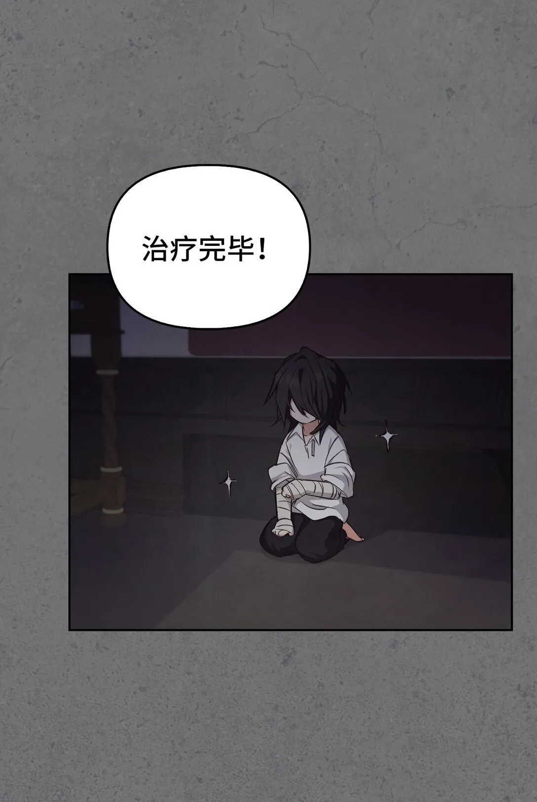 011 我乖吗 第46页