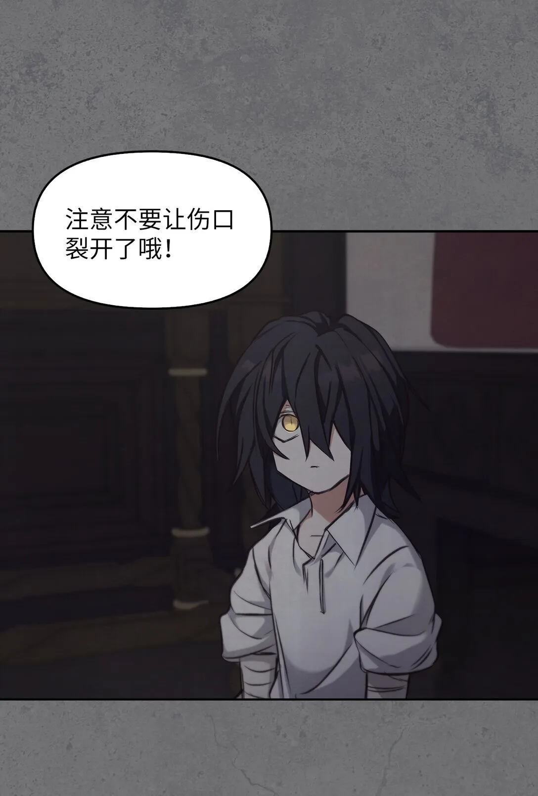 011 我乖吗 第49页