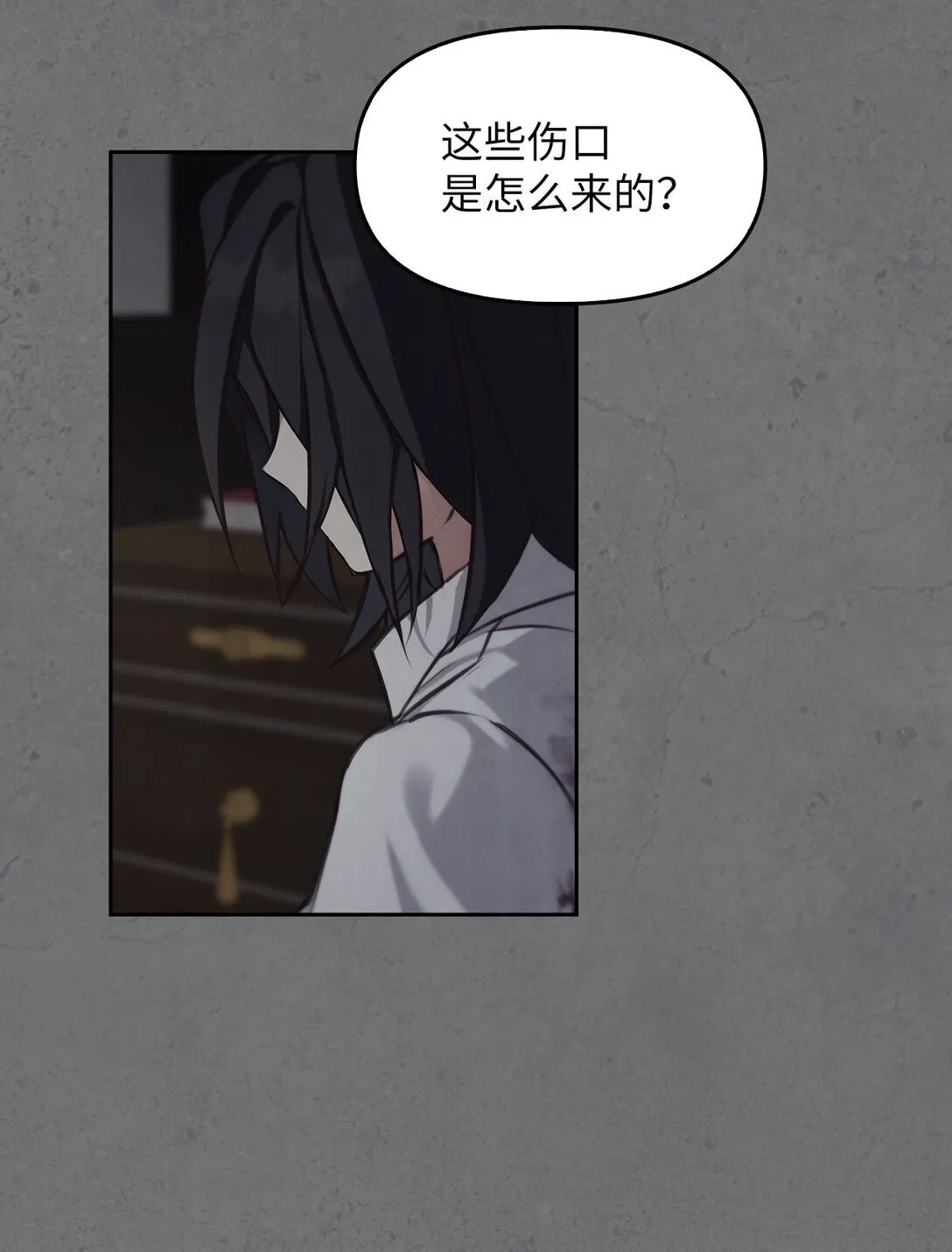 011 我乖吗 第65页