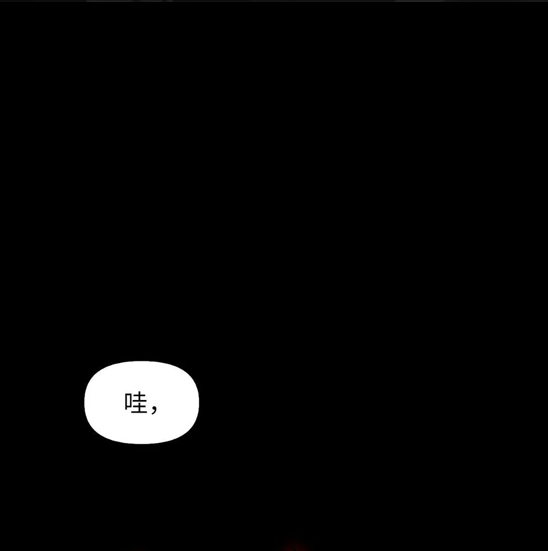 011 我乖吗 第75页