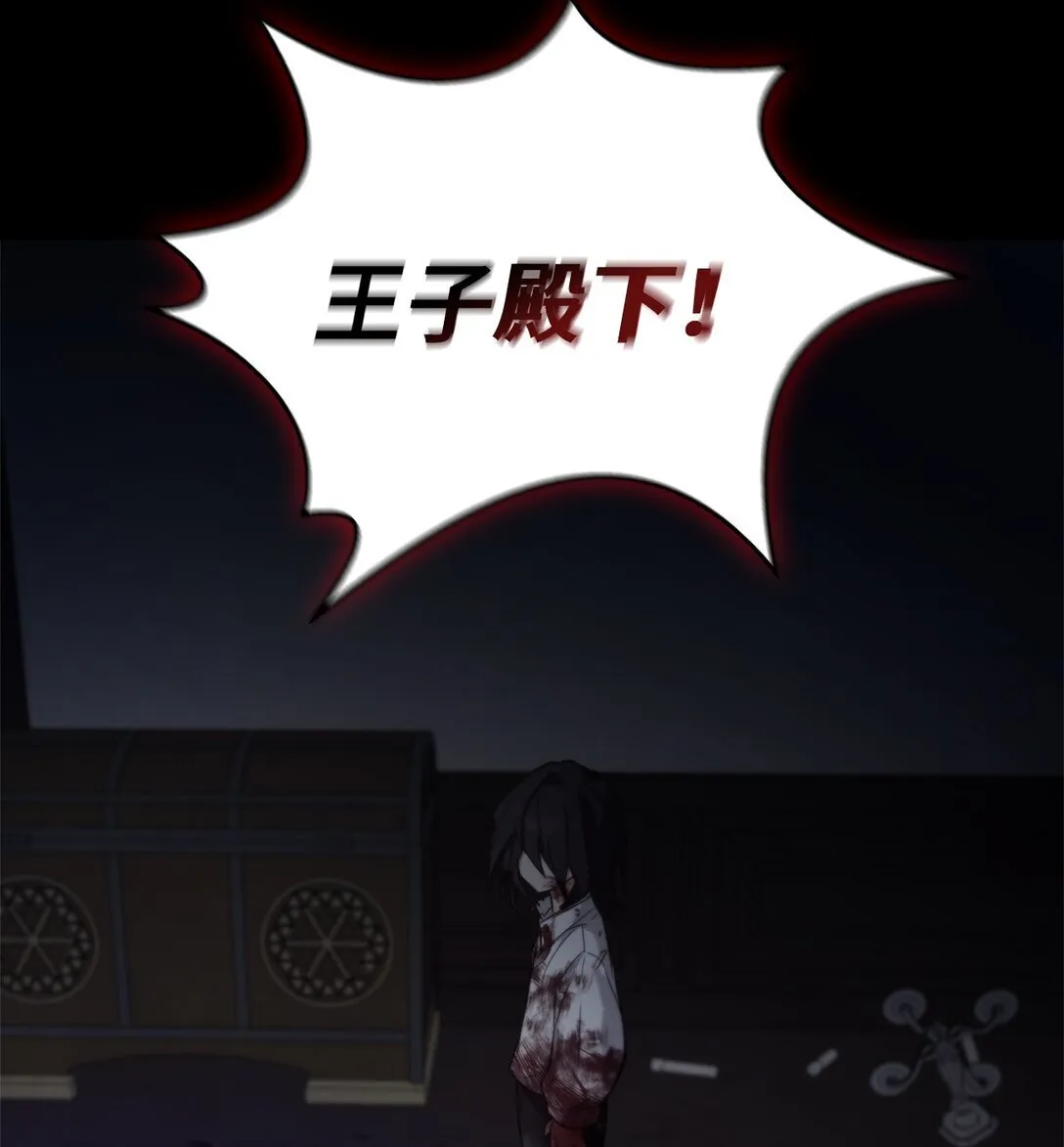 011 我乖吗 第76页