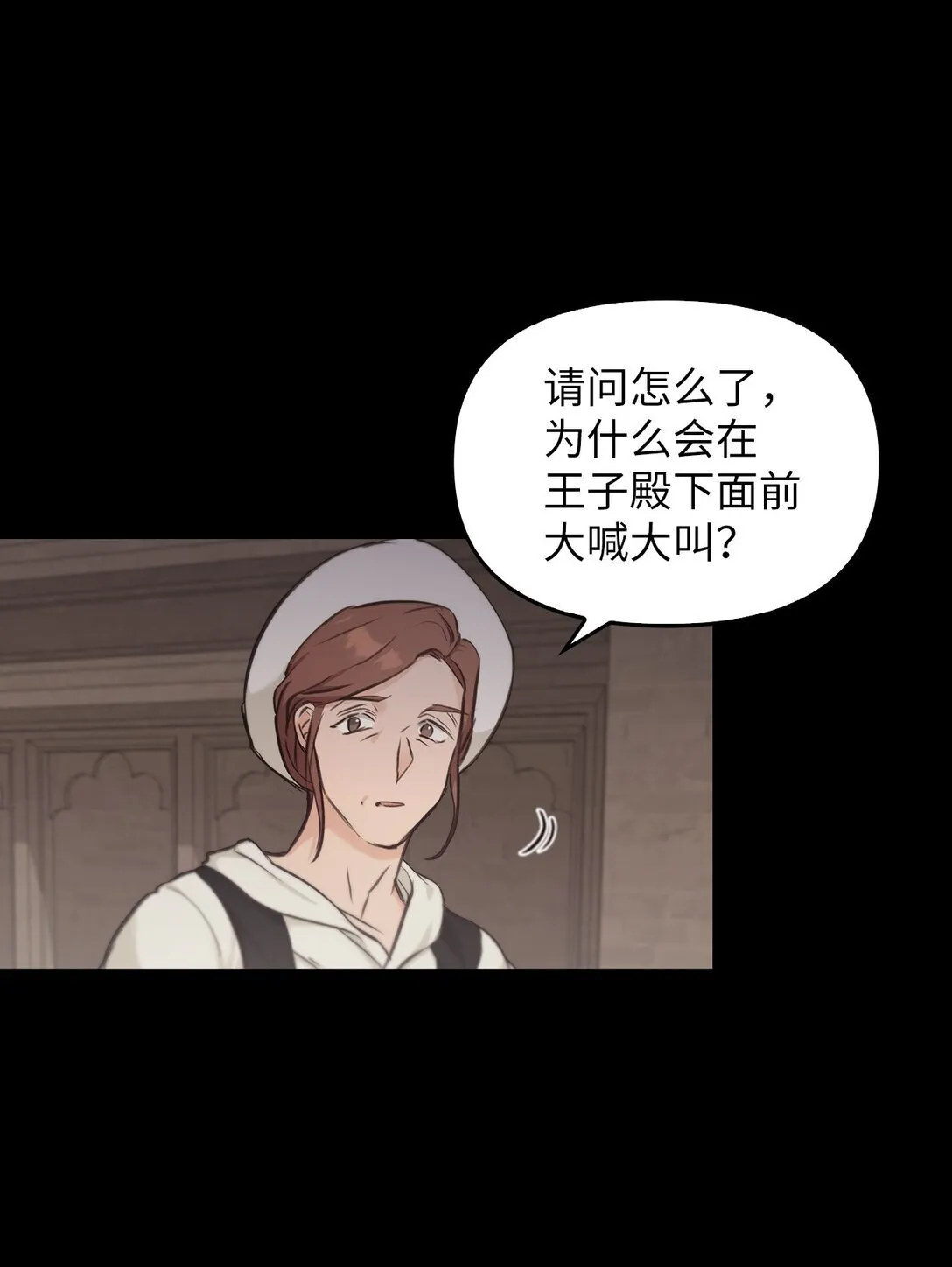011 我乖吗 第83页