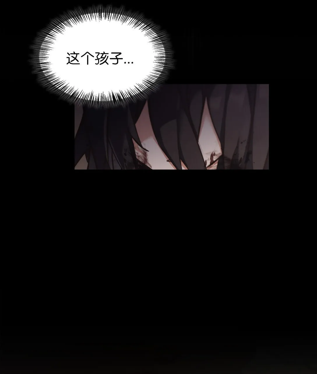 011 我乖吗 第91页