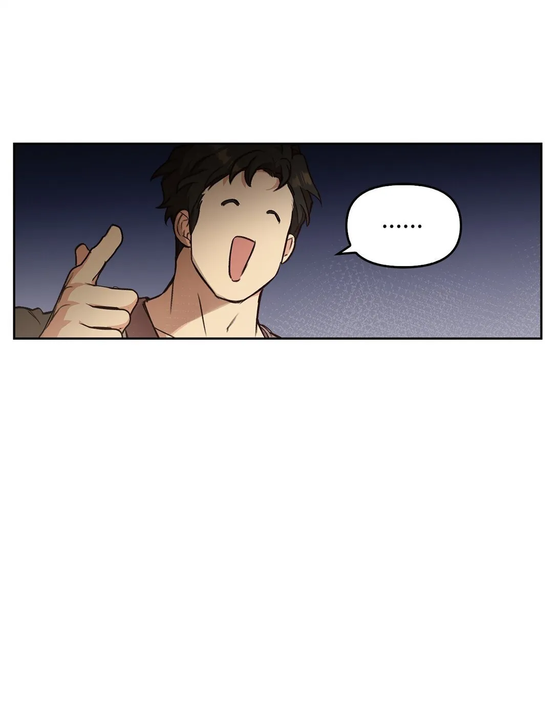 014 狼蛛 第8页