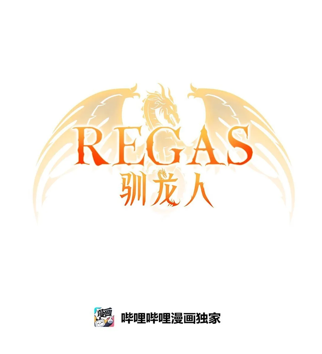 015 阿布 第11页