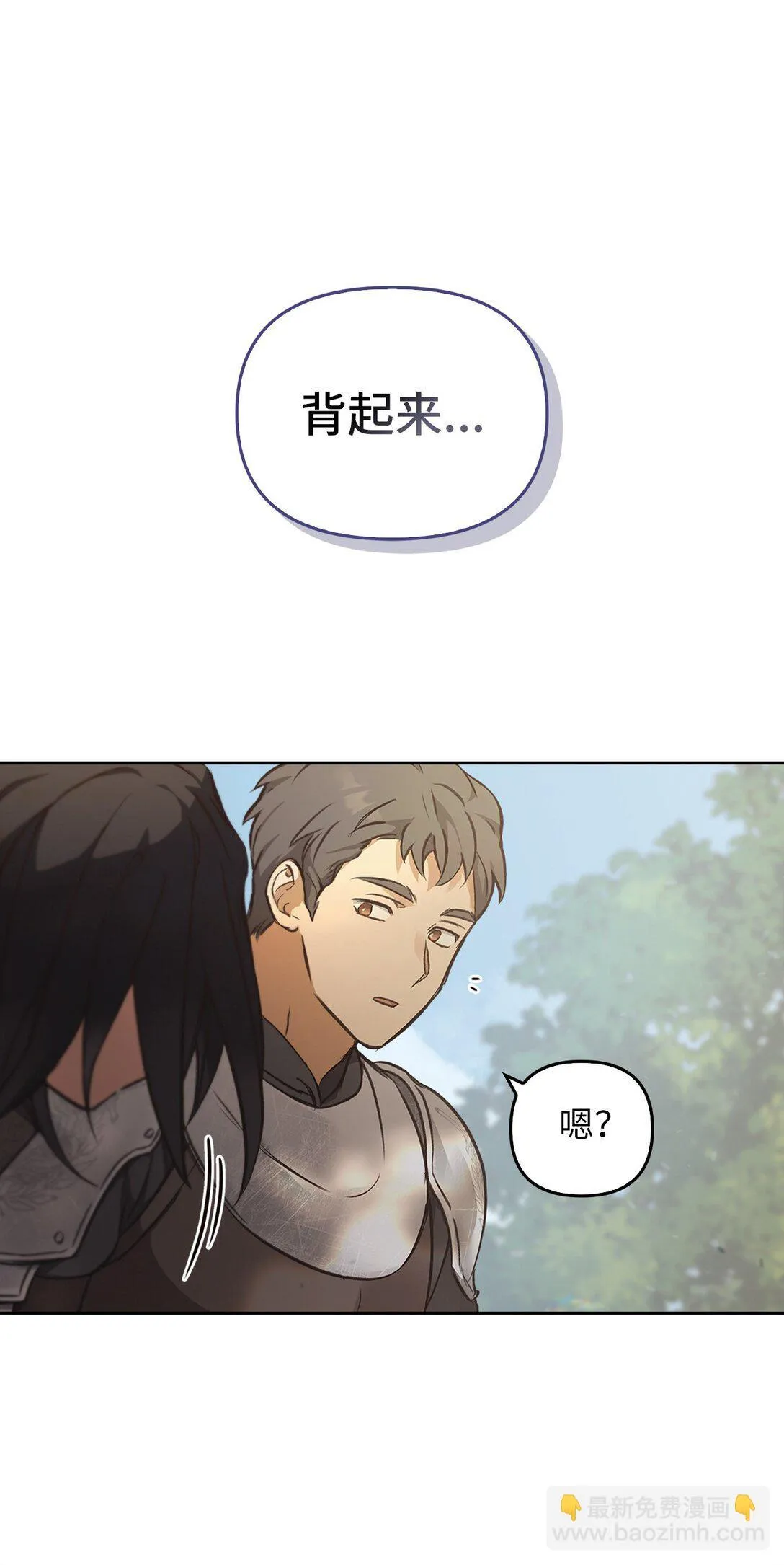 015 阿布 第27页