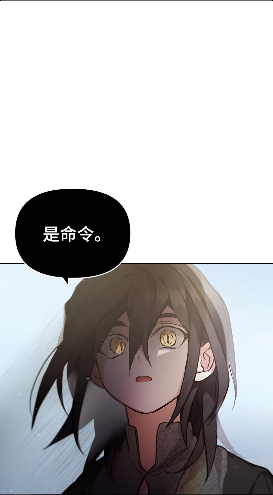 015 阿布 第30页